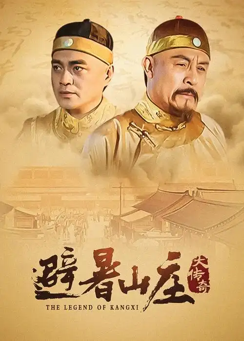 无声证词 刑侦电视剧全集